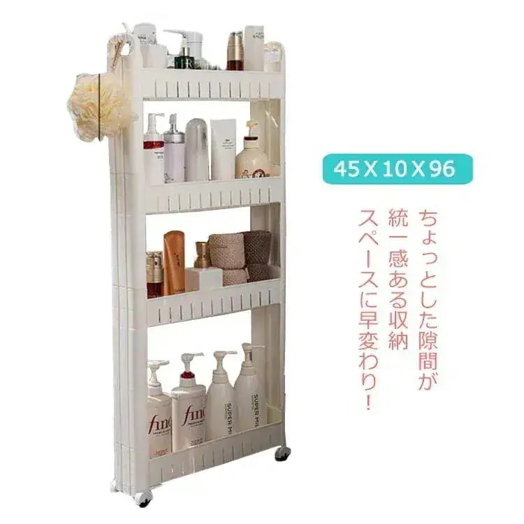 薄い 洗面所 隙間ラック ワゴン キッチン隙間収納 隙間収納 10cm 収納ラ すき間収納ワゴン 幅 すきま 収納ワゴン スリム収納 【メガ割 すき間 キャスター付き ラック 】スリムトローリー 収納
