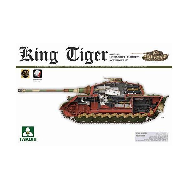 TAK-2045 - MODELLBAUSATZ WWII 並行輸入品