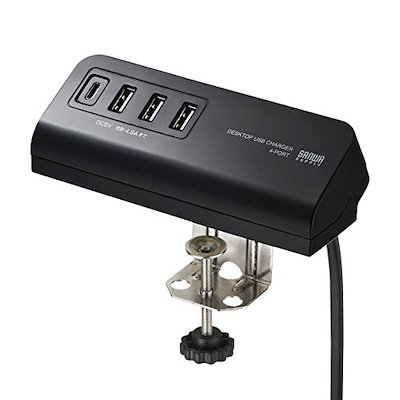 他サイト： サンワサプライ ACA-IP51BK クランプ式USB充電器（TypeC1ポート＋USB3ポート・ブラック） ACAIP51BKの商品画像