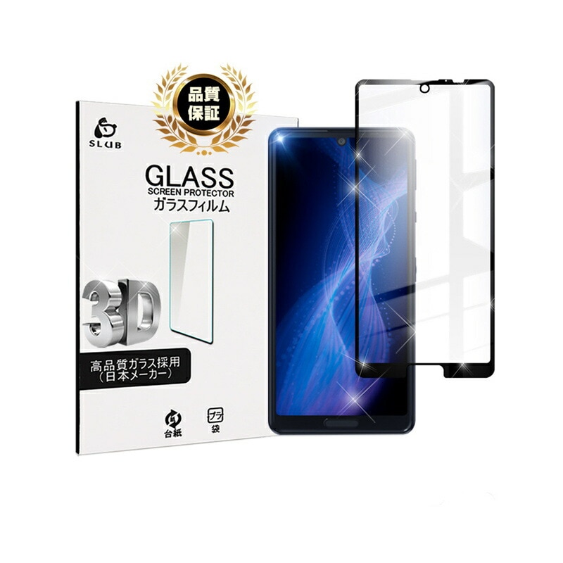 Qoo10] SLUB : AQUOS sense 5G SHG03 : スマホケース・保護フィルム