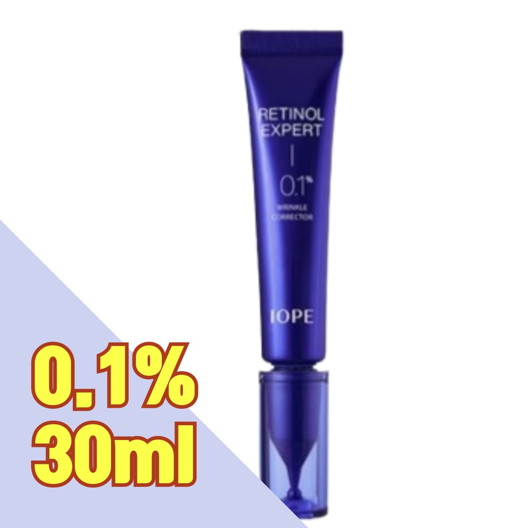 レチノールエキスパート0.1%リンクルコレクター, 30ml