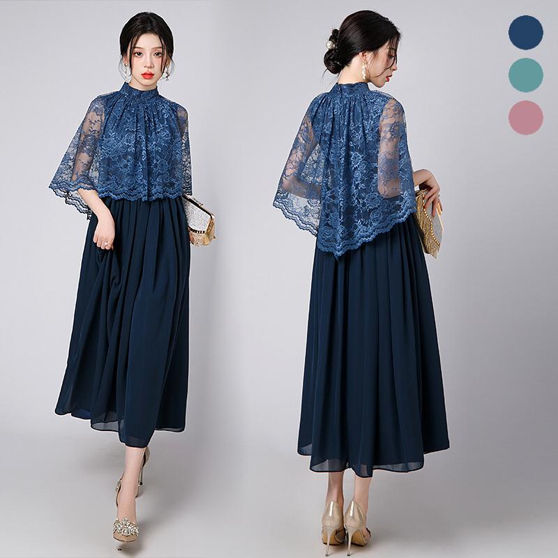 レディース ドレス ケープ付き ロング レース 20代 30代 袖あり ミモレ丈 体型カバー Aライン 結婚式 演奏会 式 ファッション エレガント