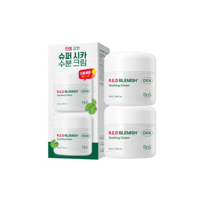 レッド ブレミッシュ シカ スージング クリーム デュオ 企画セット50ml2個