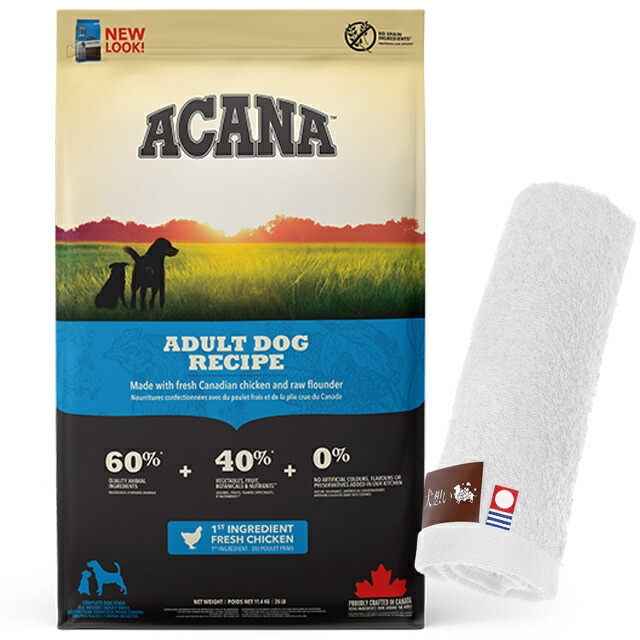 【正規品】アカナ アダルトドッグレシピ 11.4kg 【犬想いオリジナル今治ハンドタオルセット】【タオルカラー ホワイト】 12,751円