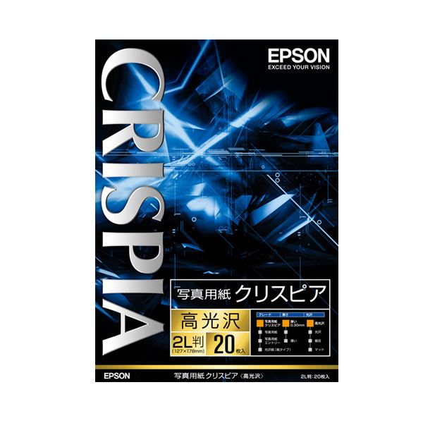 (まとめ) エプソン EPSON 写真用紙クリスピア(高光沢) 2L判 K2L20SCKR 1冊（20枚） (×10セット)