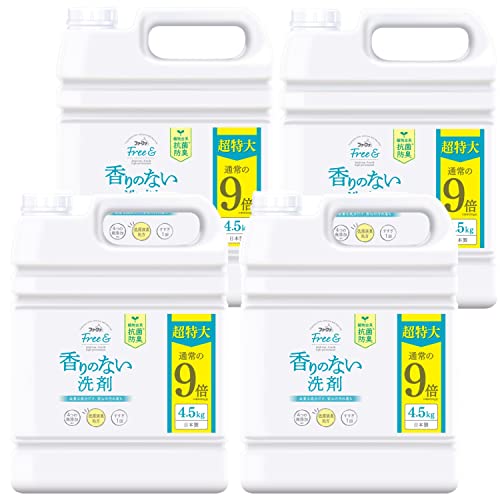 【まとめ買い】 【大容量】 ファーファ フリー&(フリーアンド) 超コンパクト 液体洗剤 無香料 超特大 詰め替え 4.5kg×4個セット