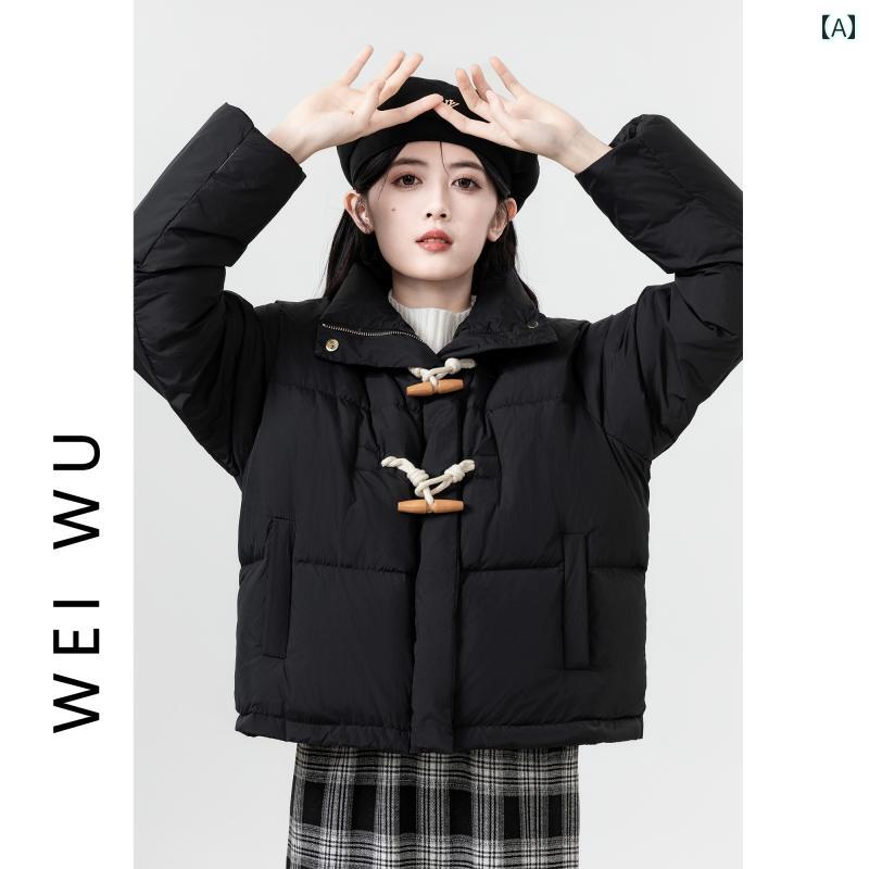 レディース 秋冬 ダウンジャケット アウターカレッジ カレッジ モテ服 韓国 大人 かわいい アップ 快適 暖かい 防寒 デート イベント レジャー ウインタースポーツ 通勤 通学 女子会 旅行
