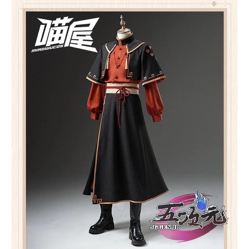 「新品・即納可能」 【大人気N0.1】　羅小黒戦記2　ロシャオヘイセンキ　シームーズ　西木子　コスプレ　公式衣装　ins大人気 ウィッグ　髙!品!質
