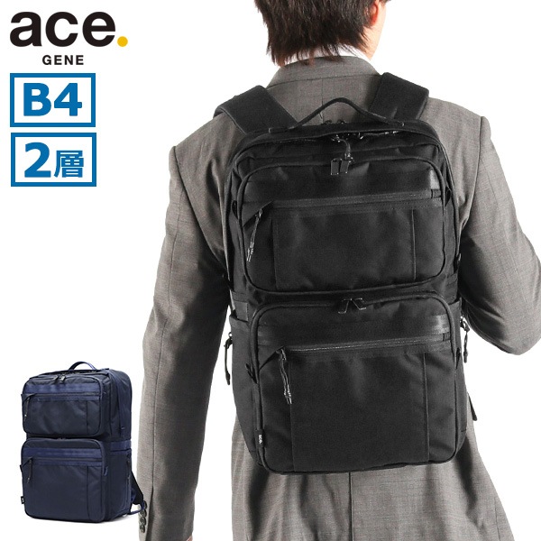 正規品5年保証 リュック メンズ ビジネスリュック ビジネス ビジネスバッグ 大容量 大きめ 2層 通勤 出張 撥水 ナイロン セットアップ B4 27L デュラムーブ 68140