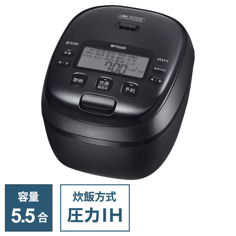 タイガー　TIGER　炊飯器 5.5合 圧力IH ブラック　JRI-B100K