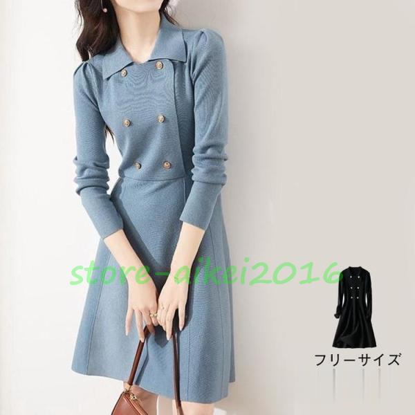 ワンピース レディース ニットワンピース 長袖 無地 ロング丈 きれいめ セーター カットソー カジュアル ゆったり 膝丈 スカート 上品 おしゃれ