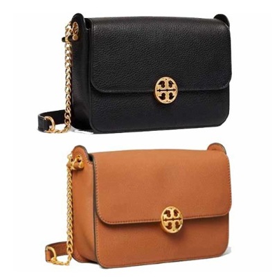 Chelsea Leather Crossbody Bag 48731 2way