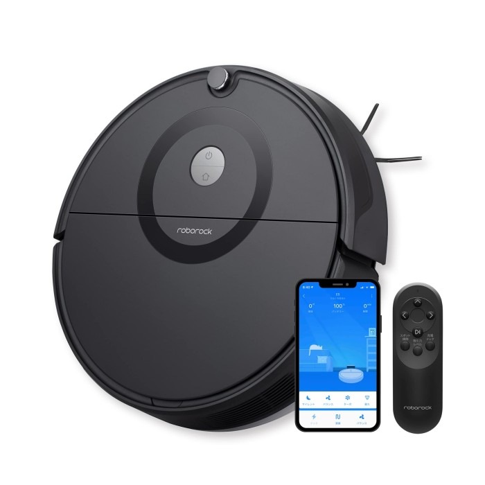 掃除ロボット E5 ブラック
