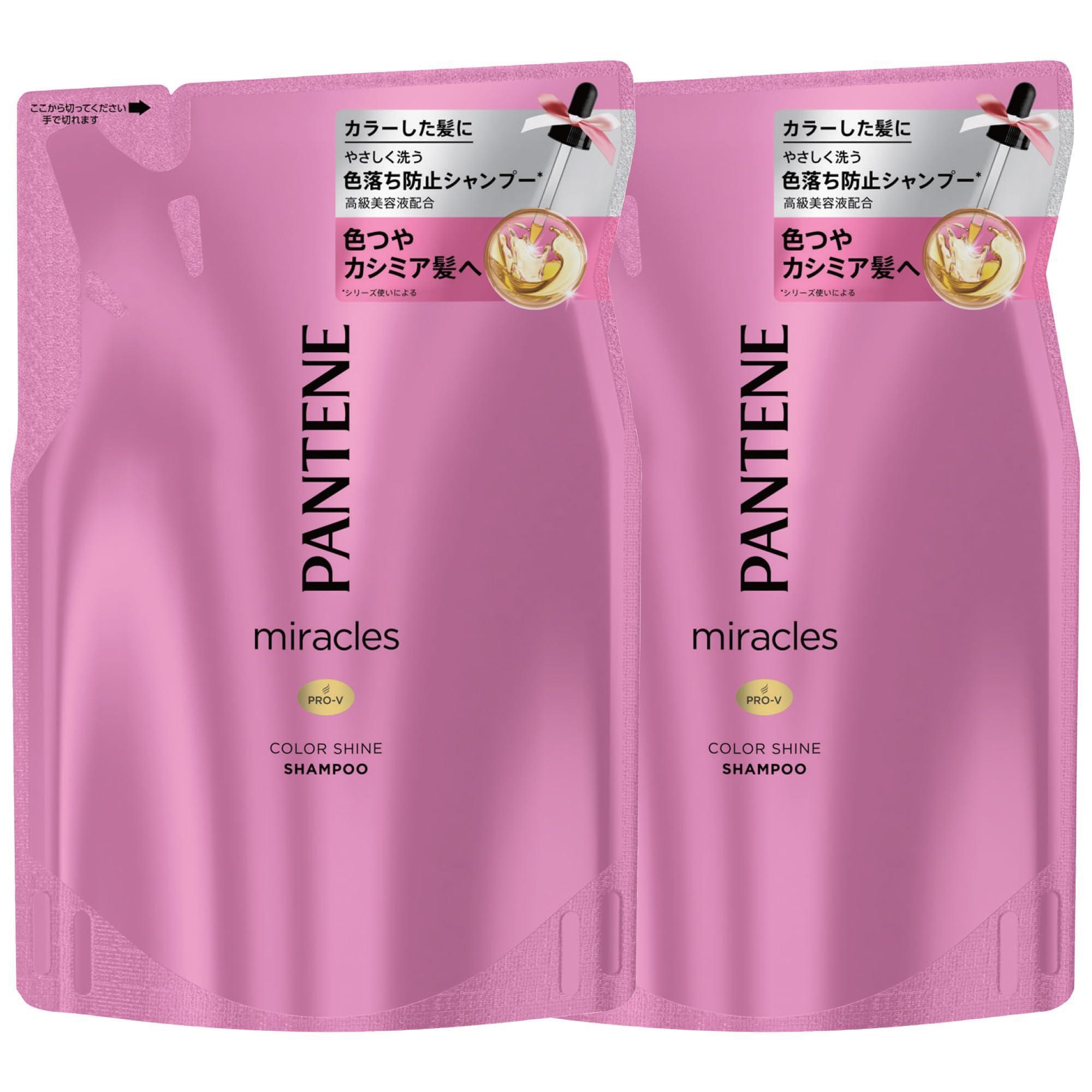 パンテーンミラクルズ シャンプー 詰め替え 420mL×2 カラーシャイン 【セット買い】