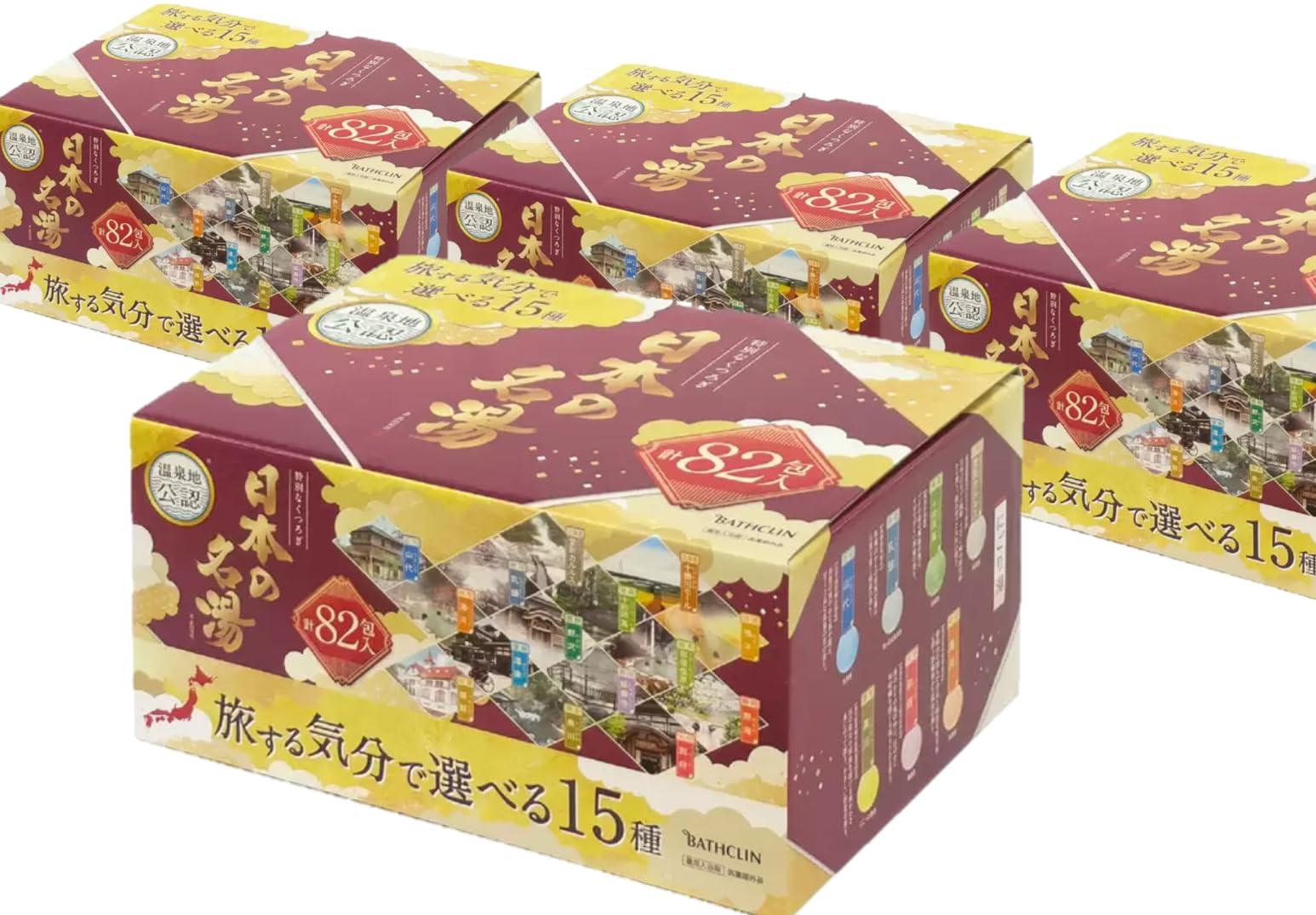 大容量 バスクリン 日本の名湯 15種類入り 温泉セット ここちバス にごり湯 透明湯 入浴剤 30g 詰め合わせ まとめ買い 赤ちゃん プレゼント ギフト 贈り物 プチギフト 敬老の日 感謝 お礼