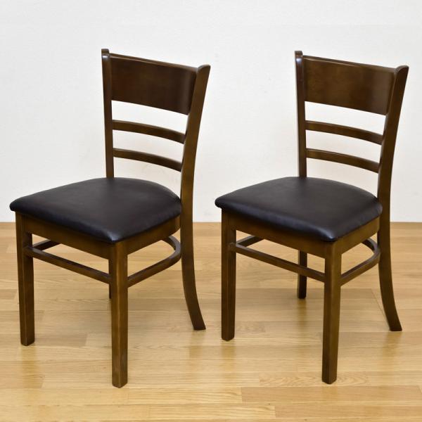 ダイニングチェアー 2脚セット 椅子 北欧 シンプル おしゃれ ダイニング チェア イス 茶色 ブラウン 背もたれ ひじ掛けなし 肘 カフェ風