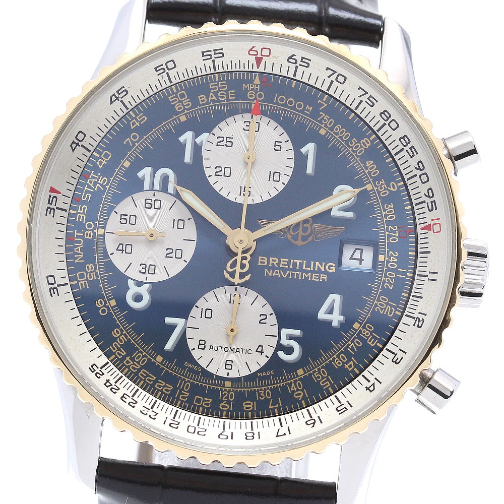 ブライトリング BREITLING D13022 オールドナビタイマー クロノグラフ デイト 自動巻き メンズ 良品 _842460【中古】