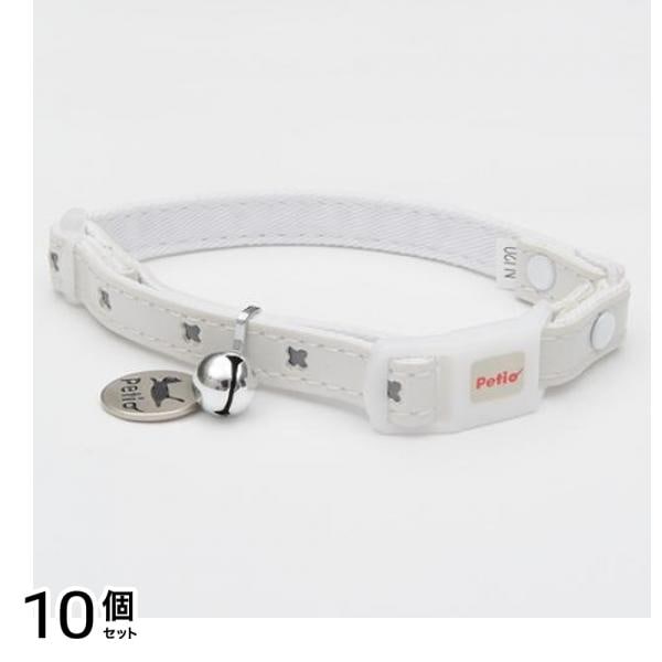 ペティオ 猫用 CAT COLLAR キャットカラー クロスレザーカラー ホワイト 1本入 (CC9643) 10個セット