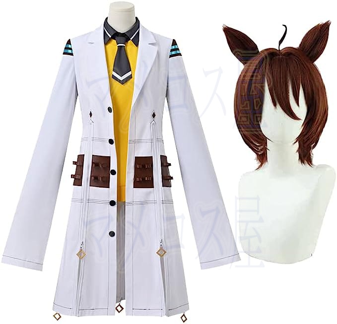 リトルココン ウマ娘プリティーダービー セイウンスカイ 勝負服 大人用 コスプレ プリティーダービー 制服 夏 コスプレ衣装 コスチューム