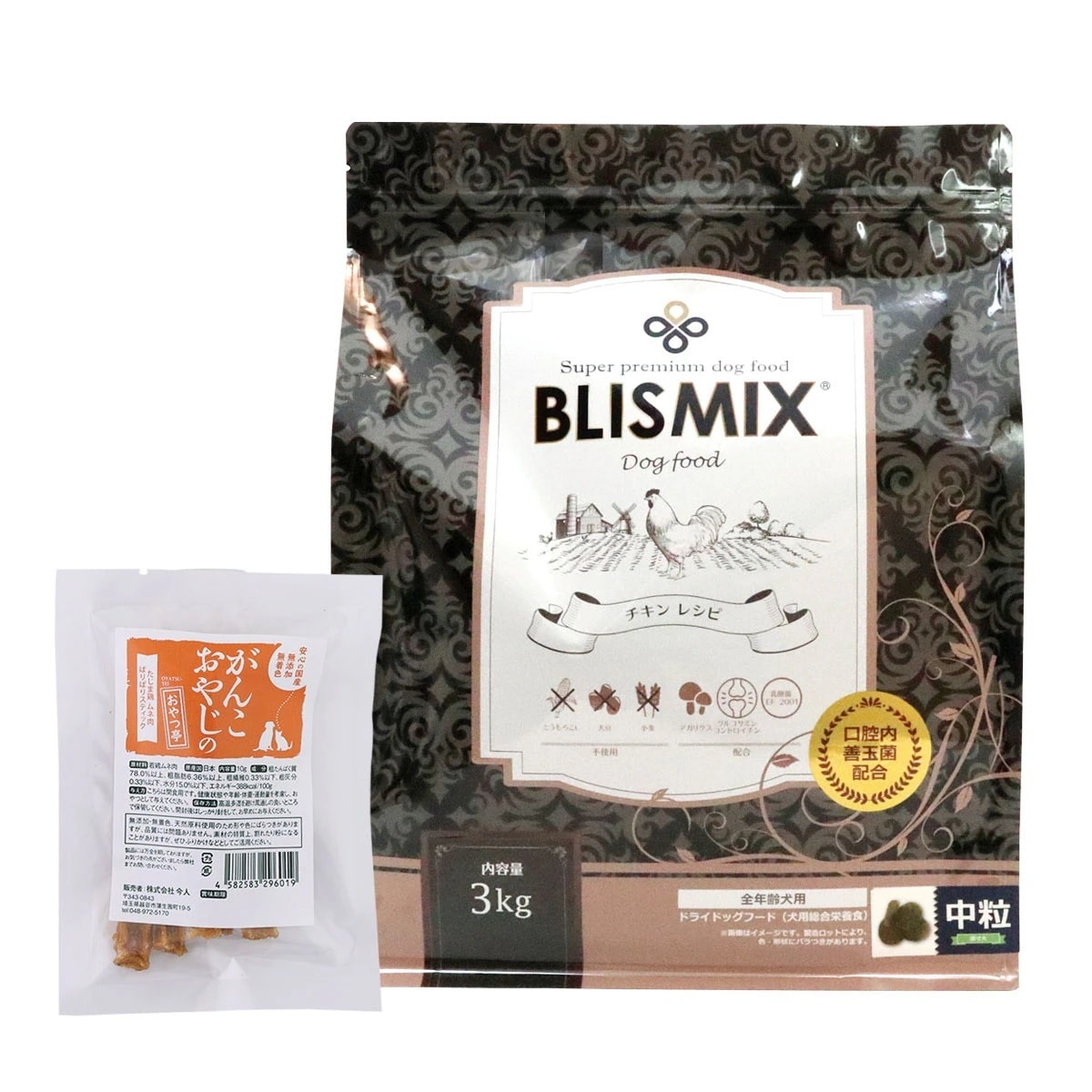 チキンレシピ 中粒 3kg【国産たじま鶏ジャーキー(小サイズ)付き】