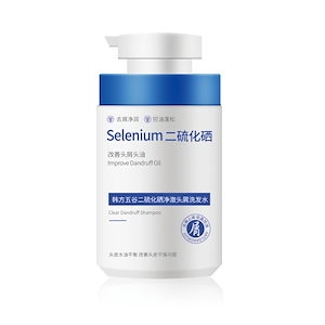 二硫化セレンシャンプーくず取りかゆみ止め油抜きふんわりシャンプー男女毛包ローション500 ml
