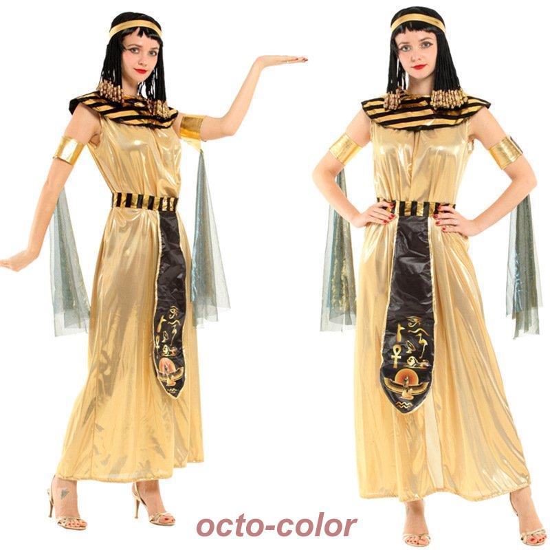 ハロウィン衣装 ハロウィーン仮装 Halloween エジプト 女王クレオパトラ ファラオ クリスマス ハロウィン用品 コスプレ衣装 装 大人用 面白い キャラクター30%までに制限 4,751円