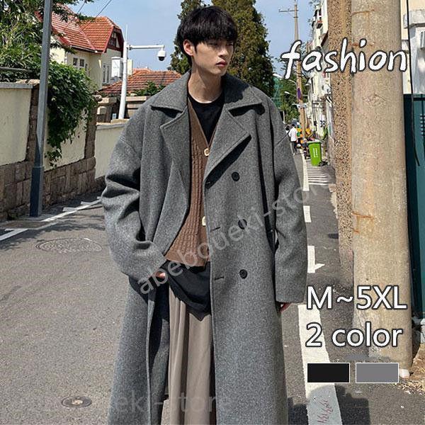 【2枚200/円OFF】チェスターコート メンズ ロングコート スプリングコート スタイリッシュ トレンチコート ゆったり 秋 冬 上品 通勤 通学 無地 高級感 暖かいチェスターコート メンズ