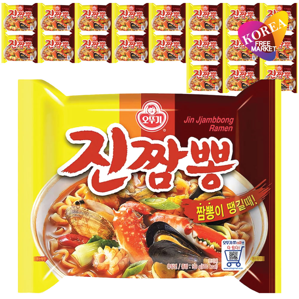 ジンチャンポン 130g 20袋セット / 眞チャンポン 袋麺 韓国ラーメン インスタントラーメン