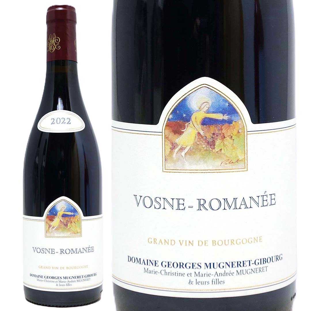 2022 ヴォーヌ ロマネ 750ml ドメーヌ ミュニュレ ジブール ブルゴーニュ フランス 赤ワイン コク辛口 ワイン ^B0MGVR22^