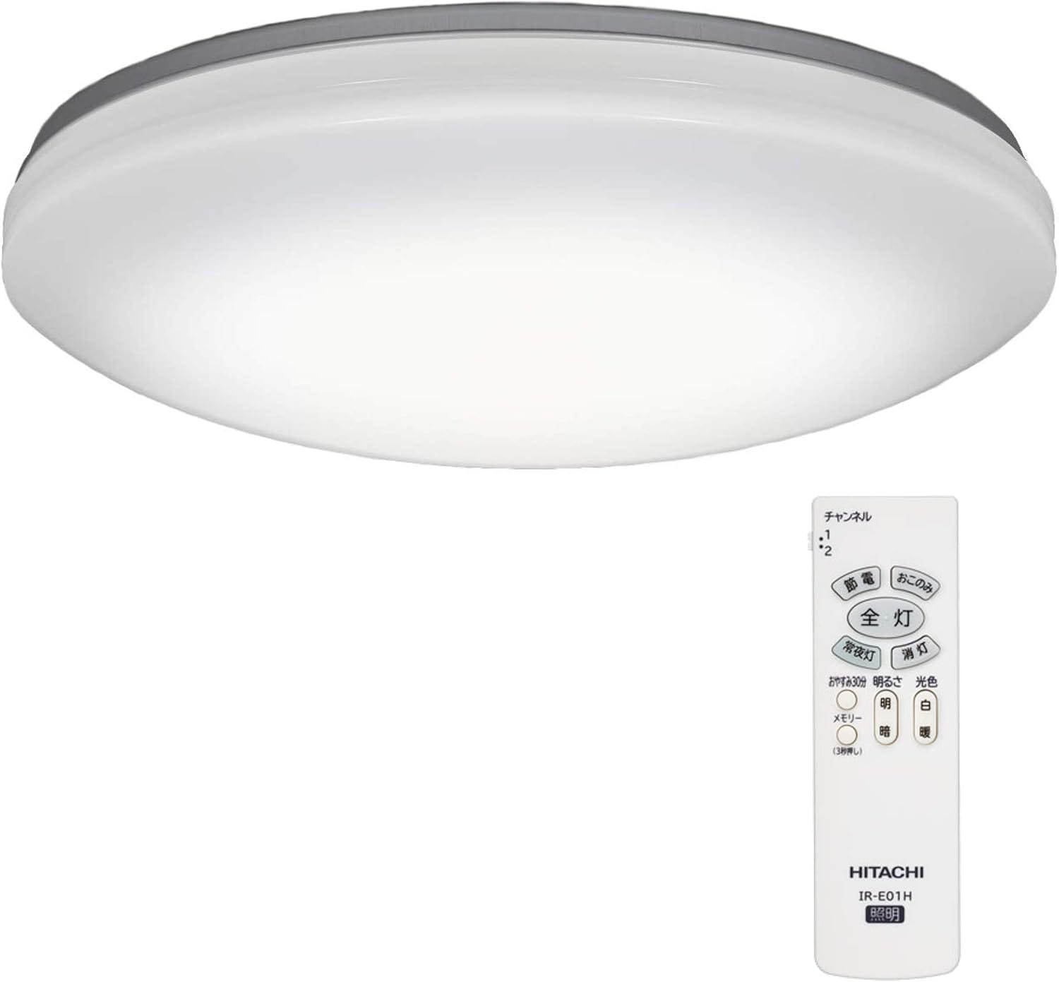 日立 LEDシーリング 【シンプル調光・調色】 ~6畳 蛍光灯からの買い換えに光が広がり部屋中明るい 昼光色~電球色 日本製 LEC-AH06RAZ 6,508円