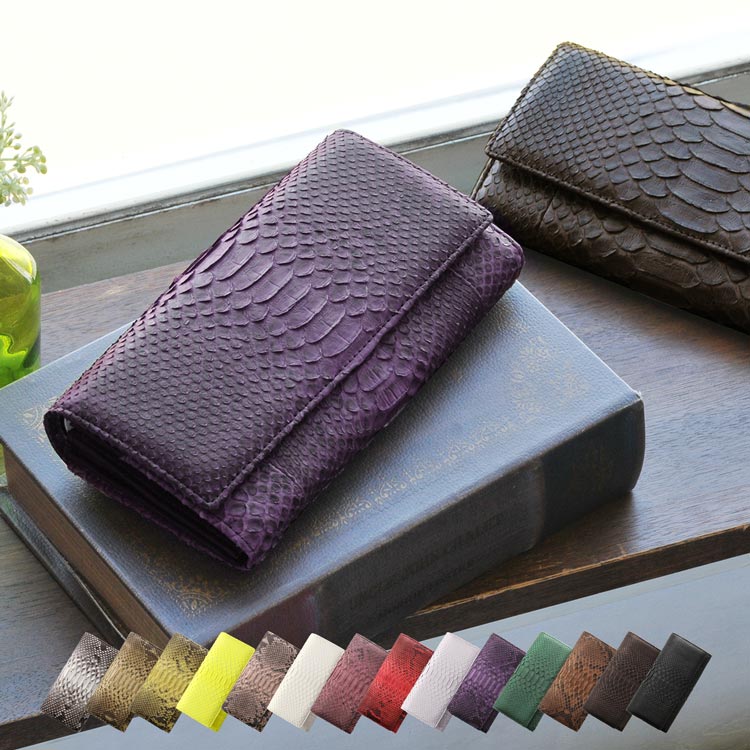 ダイヤモンドパイソンレザー長財布 11,242円