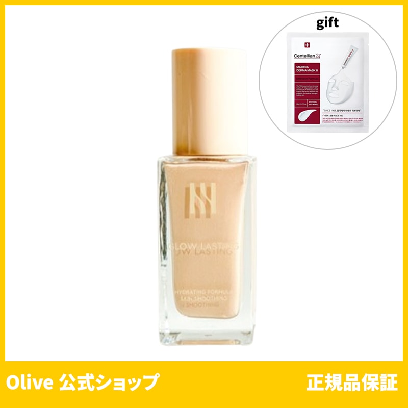 HERA ヘラ グローラスティング 24 エッチラディアントスキンファンデーション 30g 13N 17C 17N 21C 21N 23N 25N 7,821円