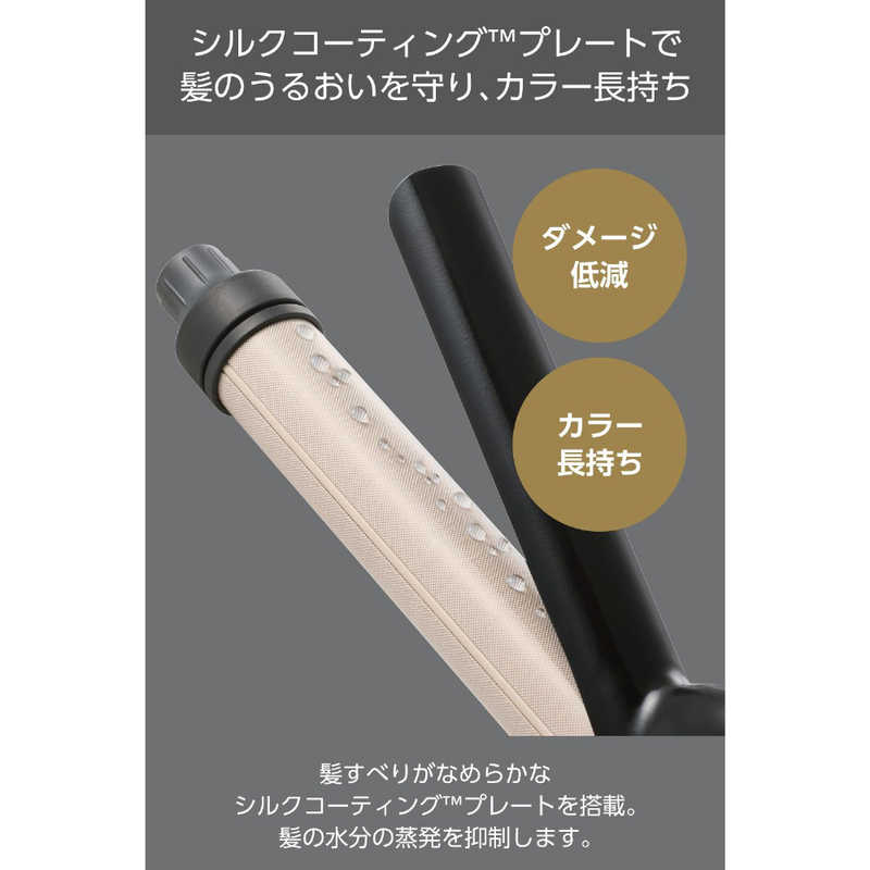 テスコム　カールアイロン Nobby by TESCOM 32mm 60～210℃(31段階調節) 海外対応 交流(コード)式 ブラック　NIM332B-K