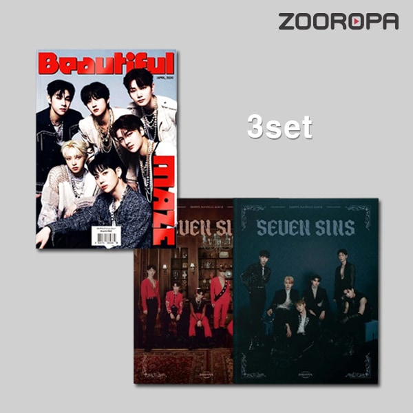 [3종세트] DRIPPIN 드리핀 Beautiful MAZE SEVEN SINS 3집 4집