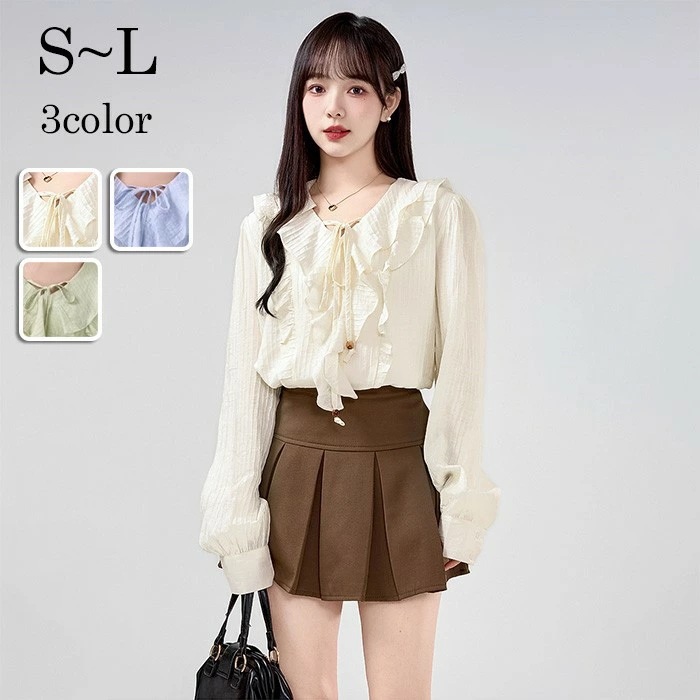 トップス ブラウス Vネック エレガント 長袖 ラッフル シャツ 優しい 上品 女性用 秋 春 韓国風 お洒落 通勤 仕事 きれいめ おしゃれ