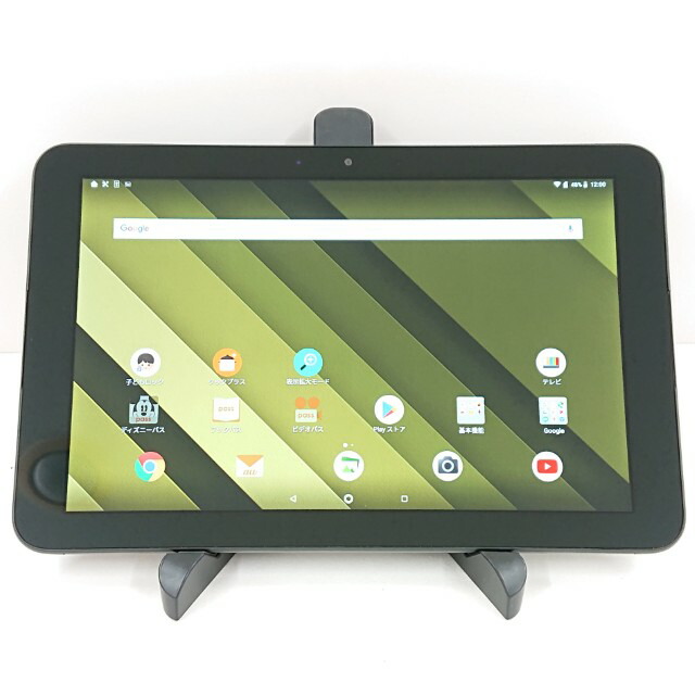 Qua tab QZ10 KYT33 au オリーブブラック 送料無料 本体 n07392 【中古】