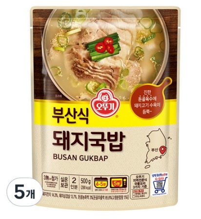 釜山式豚クッパ 豚クッパ豚クッパゴムタン スープチーグルのレストラン