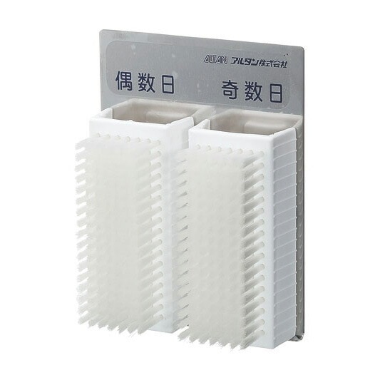 （まとめ買い）セハージャパン ハンドブラシ（2コ セット） [x3]