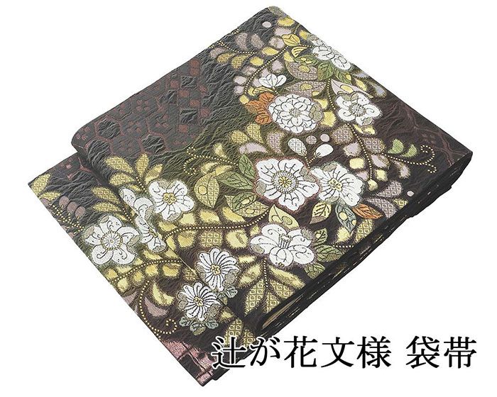 【未使用品】辻が花 絞り しつけ糸付き 訪問着 未使用 辻が花 袋帯セット 辻が花 袋帯 未使用 未使用品】辻が花 絞り しつけ糸付き 訪問着 未