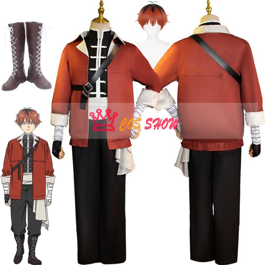 2025新品販売 葬送フリーレン シュタルク コスプレ衣装 cosplay仮装 ウィッグ靴能 イベント ステージ服 舞台 ハロウィン クリスマス