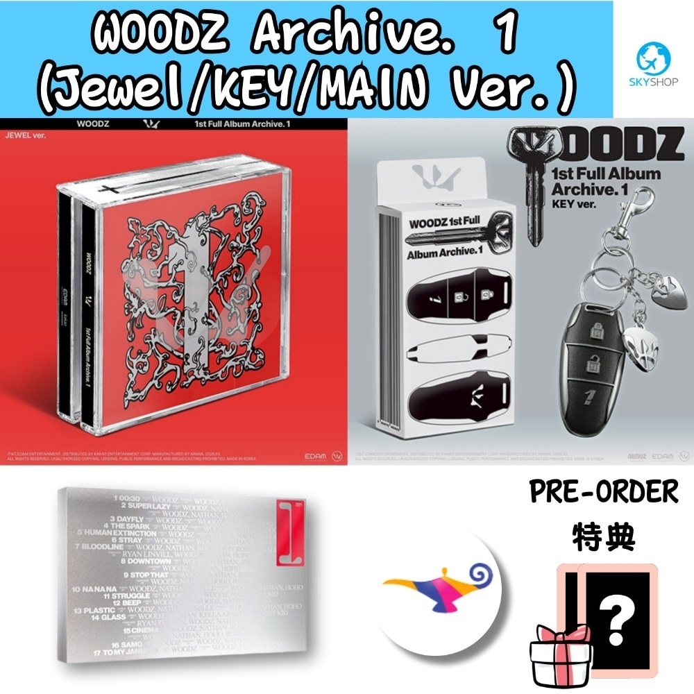 [PRE-ORDER特典] WOODZ Archive. 1 (Jewel/KEY/MAIN Ver.)