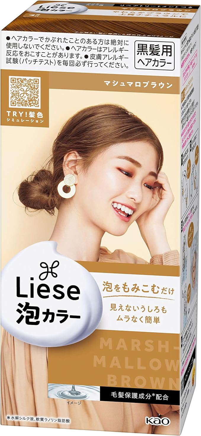 Qoo10] 花王 リーゼ 泡カラー 2個セット！全色自由に : ヘア