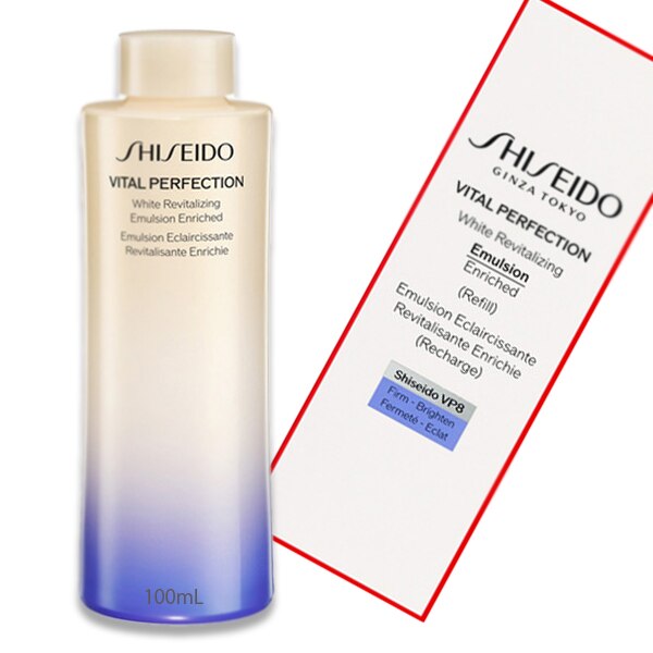 無料発送 SHISEIDO (資生堂)SHISEIDO 100mL エンリッチド（レフィル