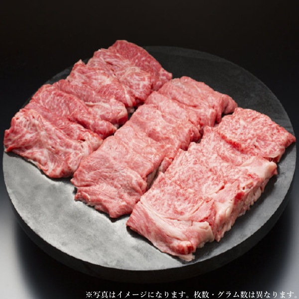 山形牛　すき焼き用800ｇ
