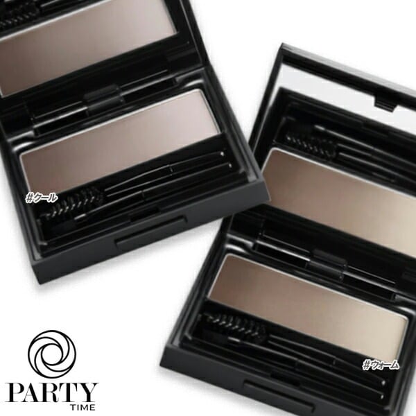 shu uemura ブローシェーダー 6,925円