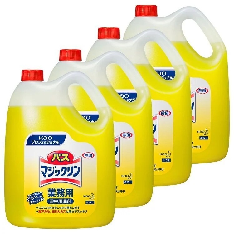 [4個セット]バスマジックリン 4.5kg 送料無料 業務用 洗剤 浴室 除菌 お風呂洗剤 4本セッ メガ割