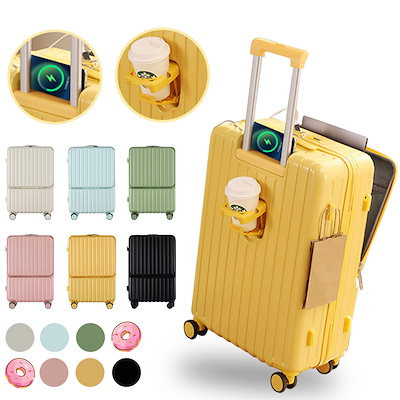 大江幸彦】ぐい呑み 箱有り 【公式通販】