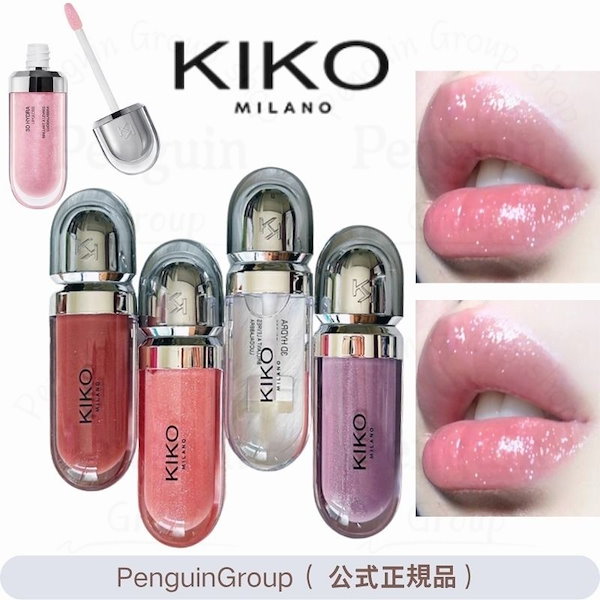 Qoo10] キコ ミラノ 【公式限定 翌日出荷】SNSで話題 KI