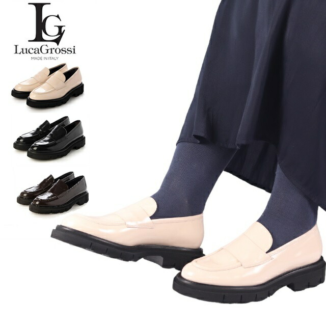 Luca Grossi ルカグロッシ レディース シューズ 厚底ヒール ローファー レザー G815MALLTAL イタリア製 フラットシューズ マニッシュ ホワイト ブラック ブラウン