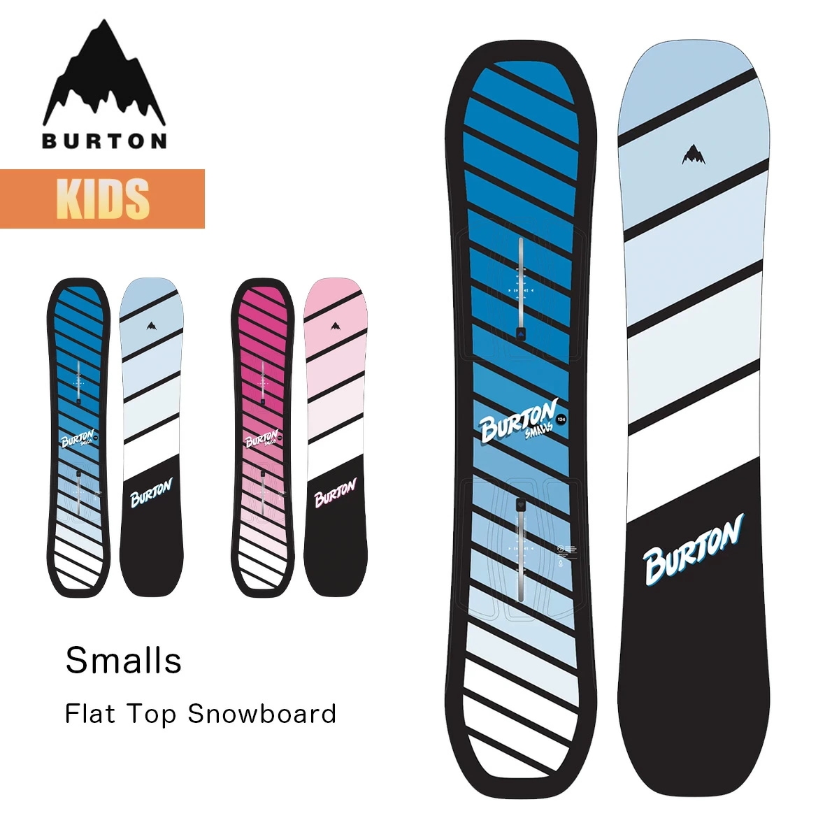 スノーボード 板 キッズ 25-26 スモールズ フラットトップ W26JP-239231 Kids Smalls Snowboard 125 130 134 138 142